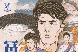 时隔1年重返英超！官方：27岁日本国脚富安健洋免签加盟水晶宫