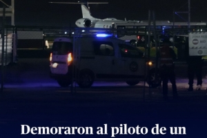 阿媒：使用无人机干扰航班，一名报道梅西父亲告别仪式记者被拘留