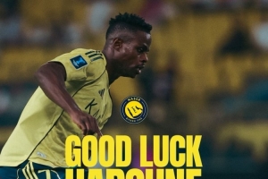 胜利官方：前锋哈鲁内·卡马拉外租至新未来城体育，租期1个赛季